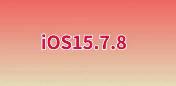 真没想到（ios15刷机包）苹果刷ios15，ios 15.7.8 正式版升级_ios 15.7.8 正式版一键刷机教程，ios 15.7.8 正式版升级_ios 15.7.8 正式版一键刷机教程，