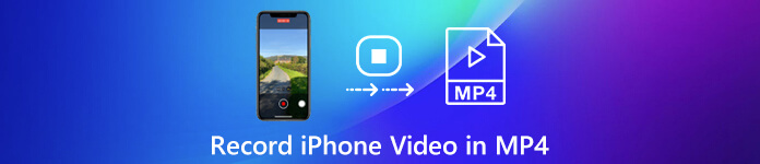 如何在iphone中以mp4录制视频转换为mp4？
